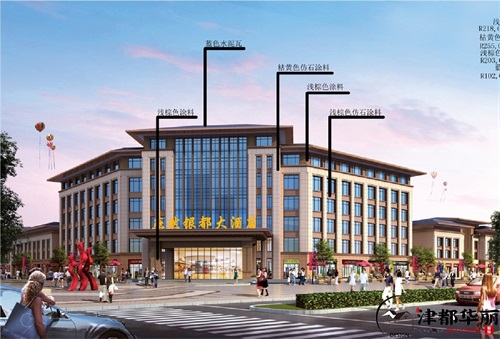 銀川燕然銀都大酒店裝修設(shè)計案例01_銀川酒店裝修公司